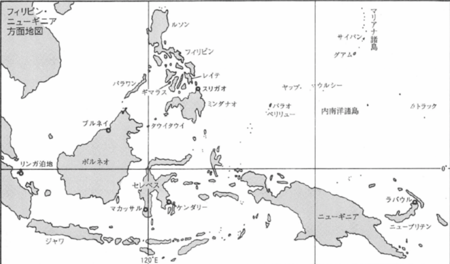 スクリーンショット 2020 01 01 0.20.20 #107 捷一号作戦の発動。レイテ沖海戦が行われた地域は日本の本州よりも大きかった